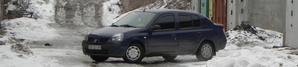 8 Березня! 3