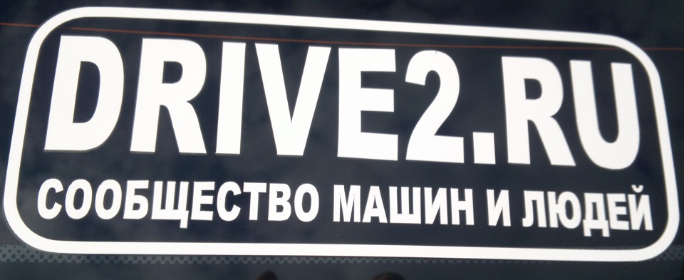 ЧИТАТИ ВСІМ! 1