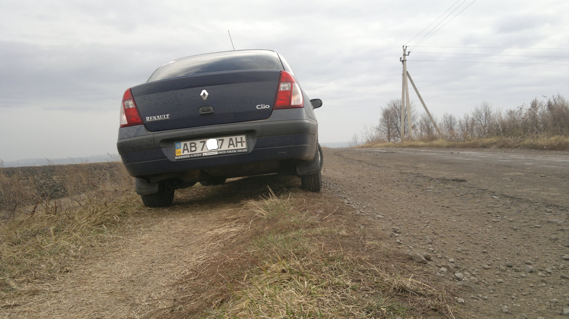 Ще один не великий фотосетик) 4