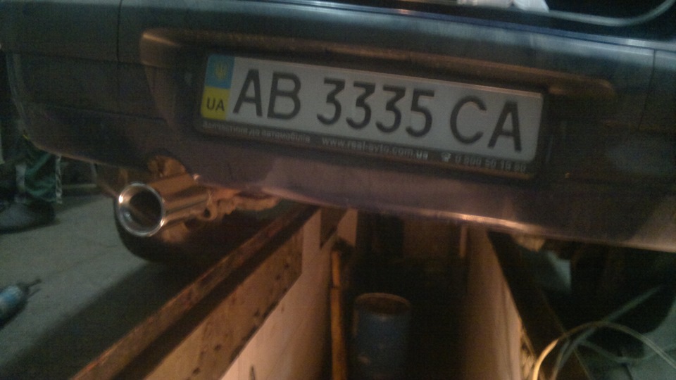Глушник. Частина 2. 5