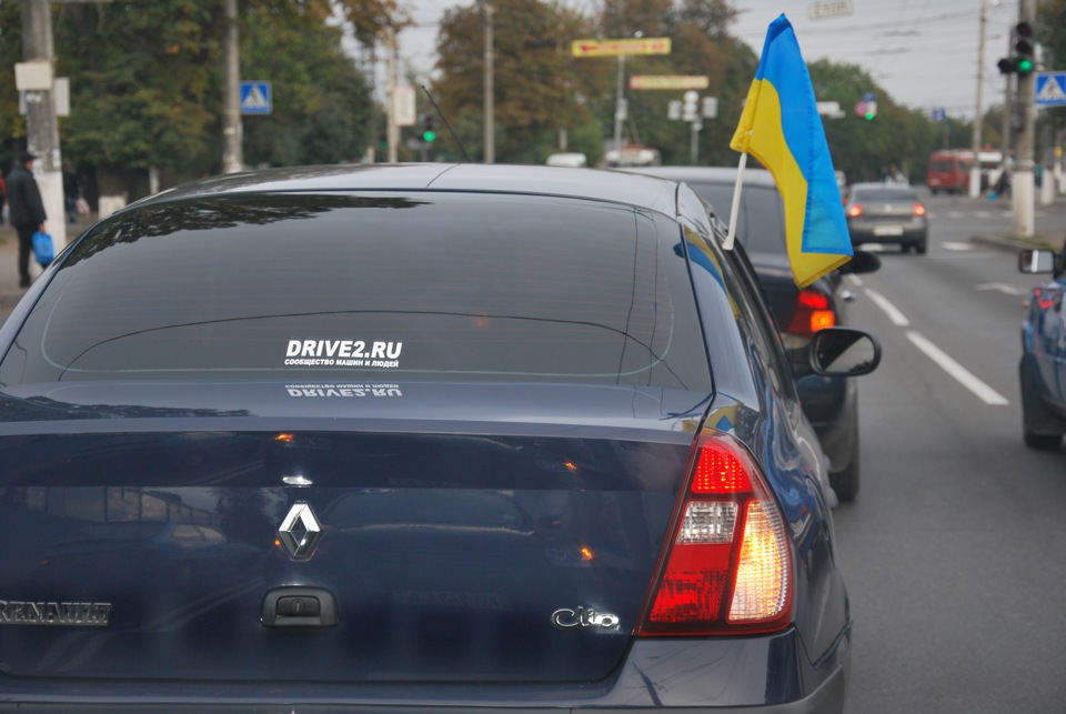 Наклеєчки! 1
