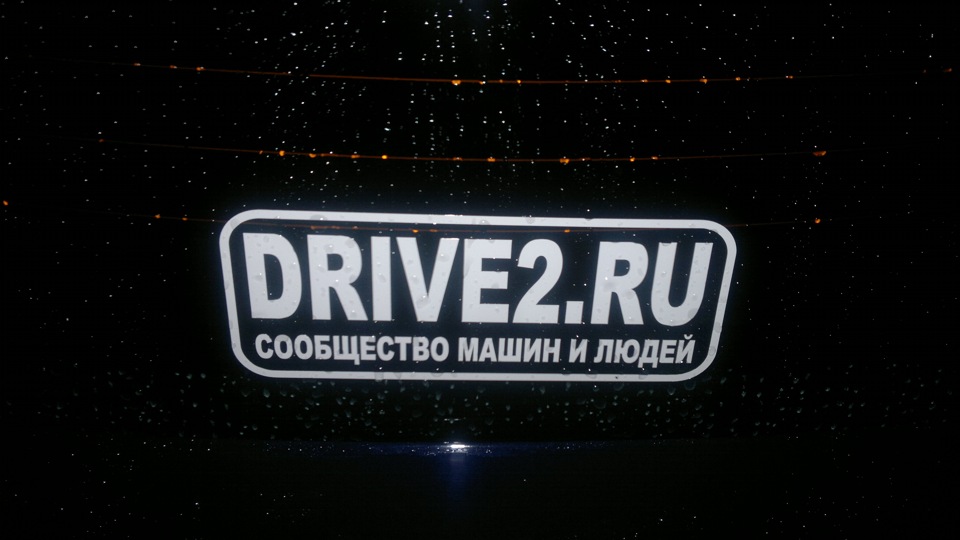 невже! ) 5
