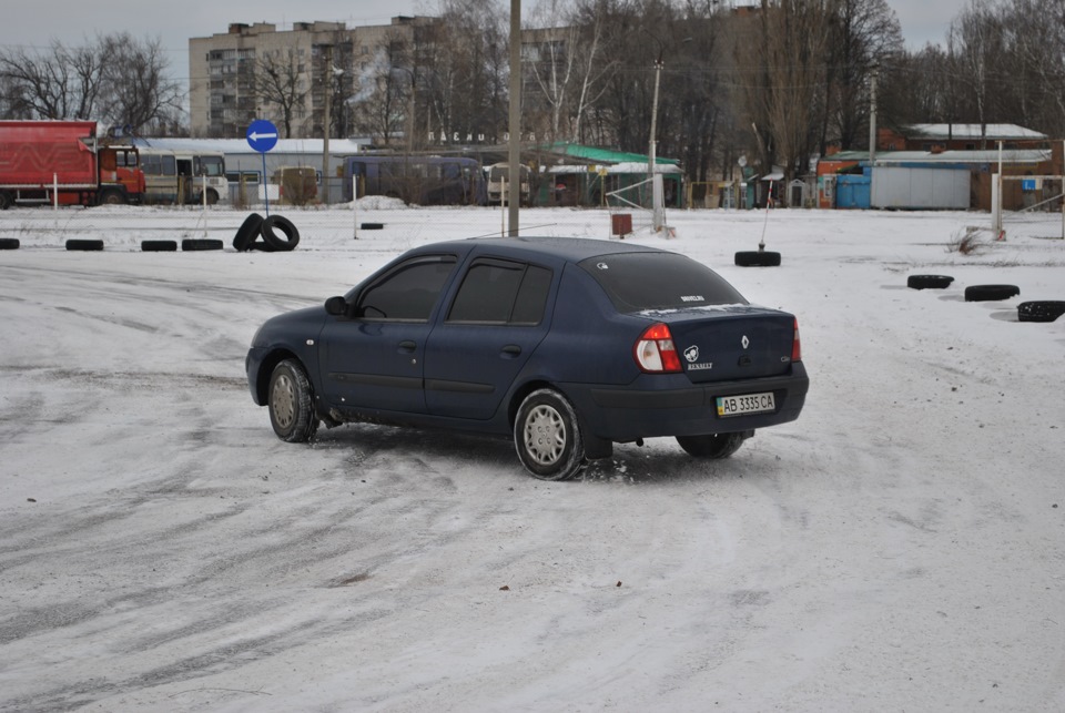 НУ а коли ж буде сніг? * 3