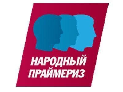 Допомагайте! 1