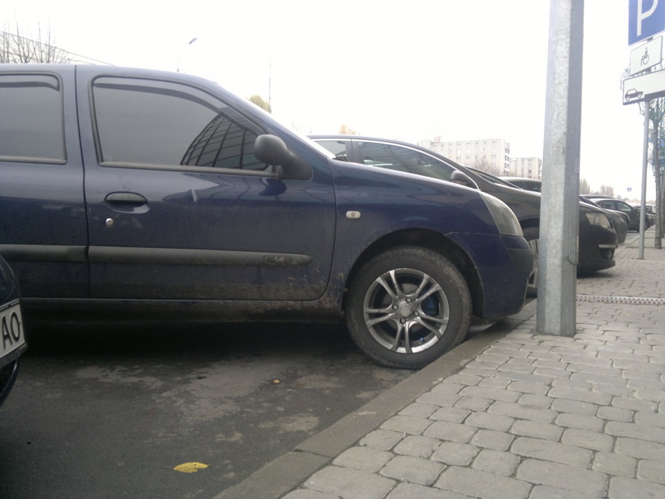 Придбав) 1
