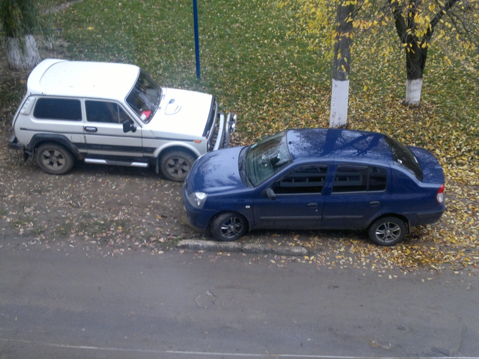 Придбав) 3