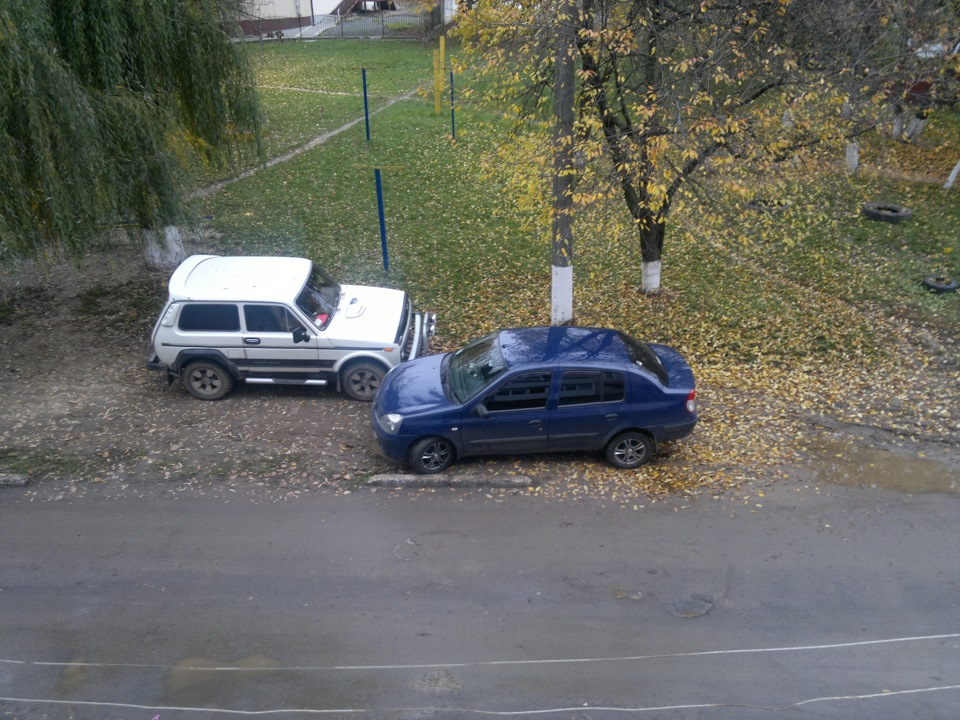 Придбав) 2