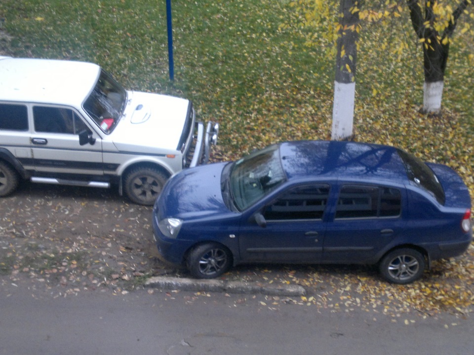 Придбав) 4