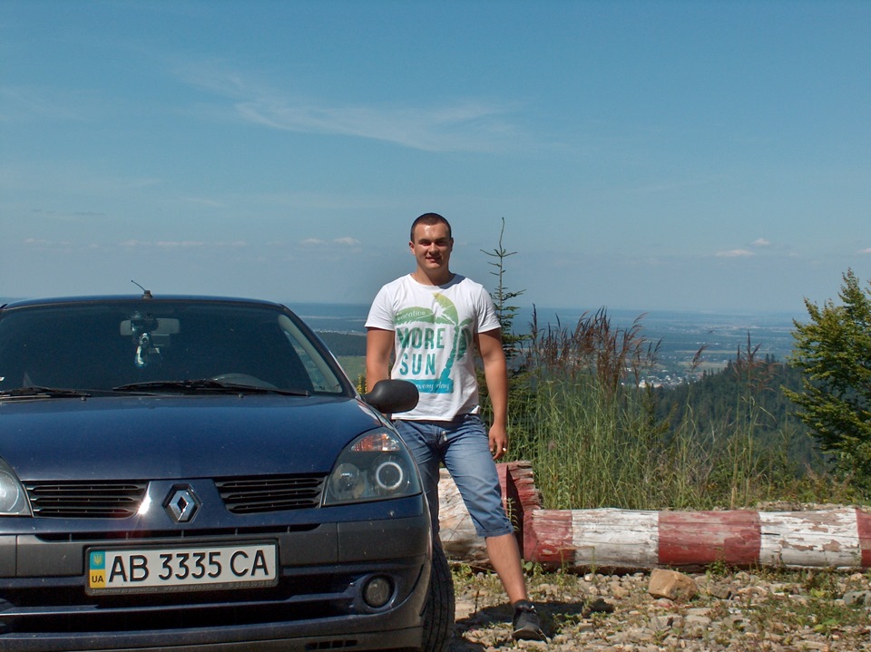 Продовження Карпат) 2