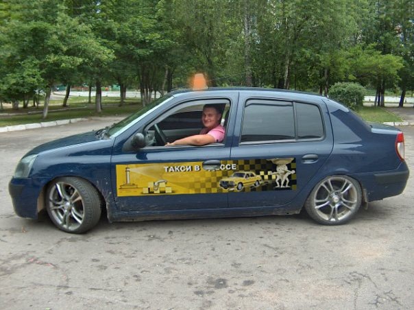 Візуалка 4