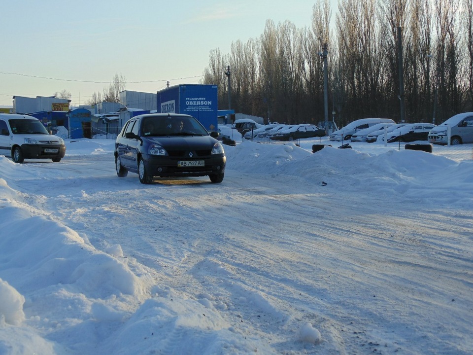 Ось так ось =) 1