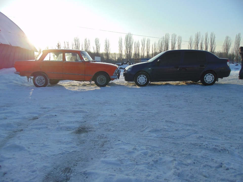 Ось так ось =) 2