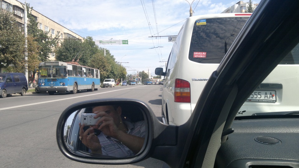 ось так зустріч) 3