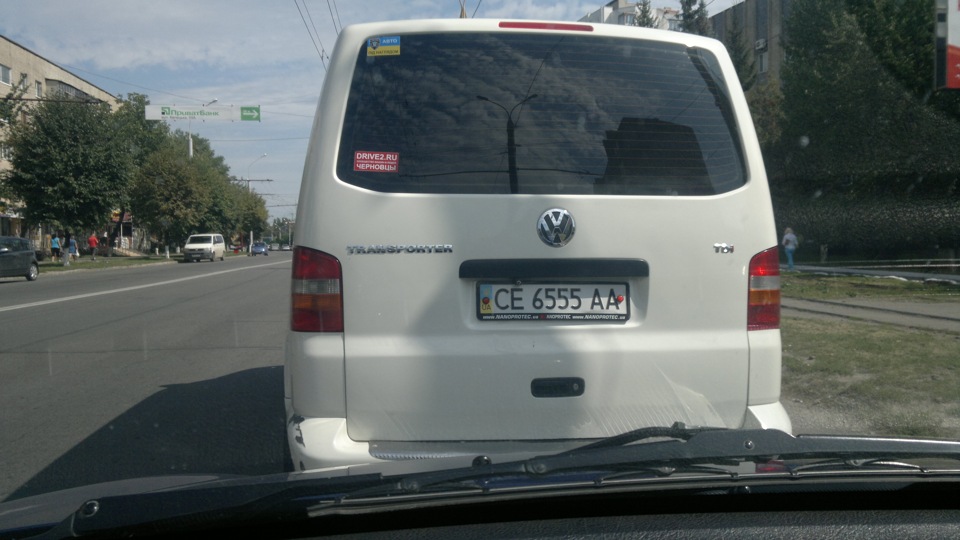 ось так зустріч) 1