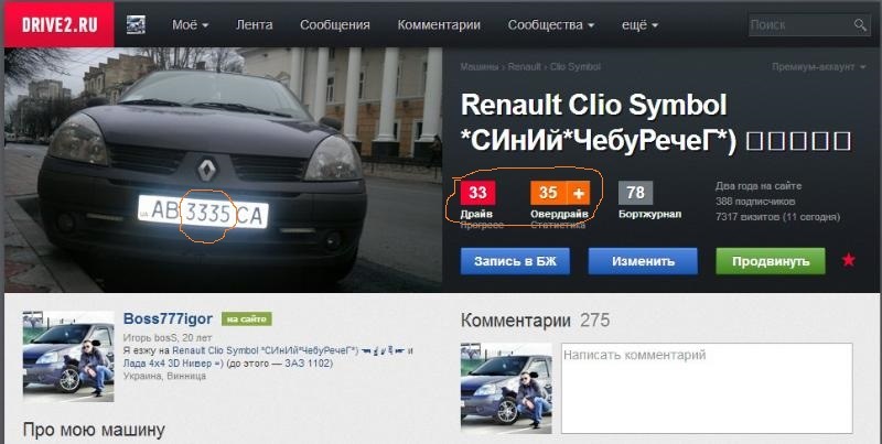 Все за ГОСТУ =) 1