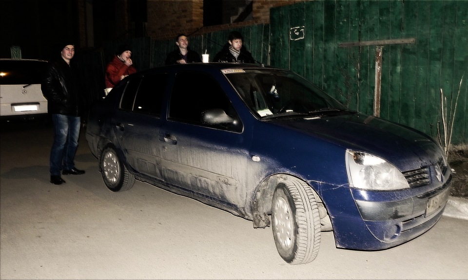 Зустріч з друганами) 2