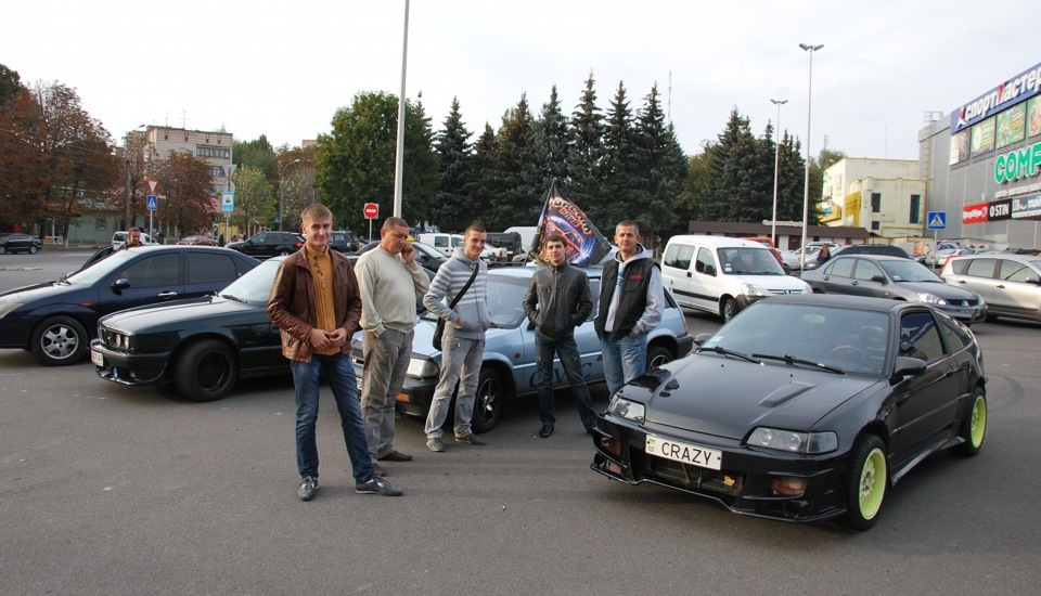Зустріч!) 1