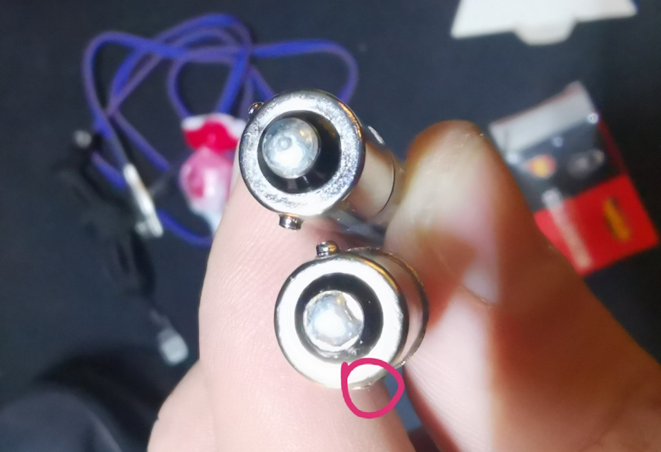 І знову Led) 2