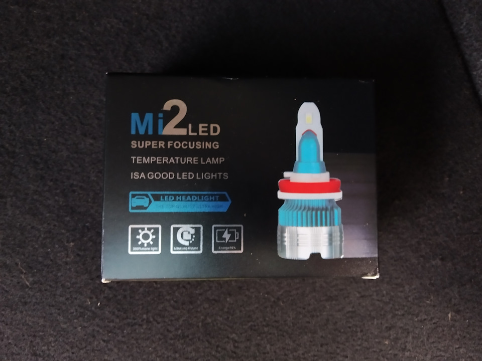 Лампочки LED H1 Clio 4 5