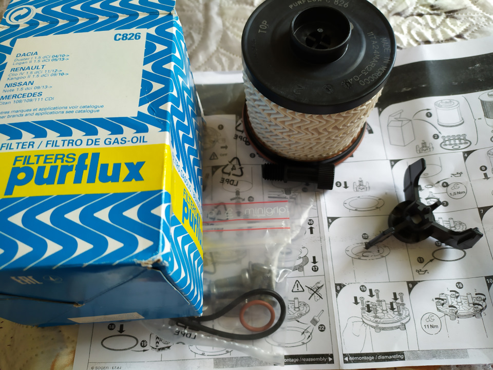 Purflux c826 3