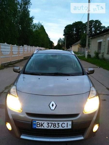 Згадати все… 3