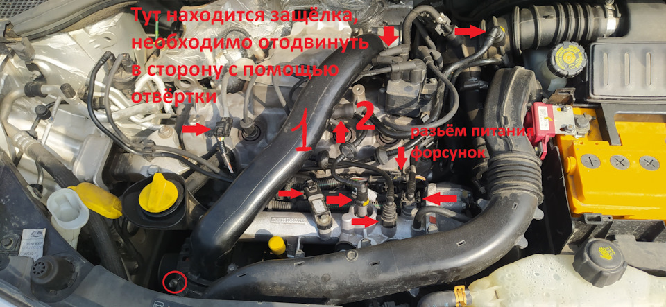 Чистка паливних форсунок 1