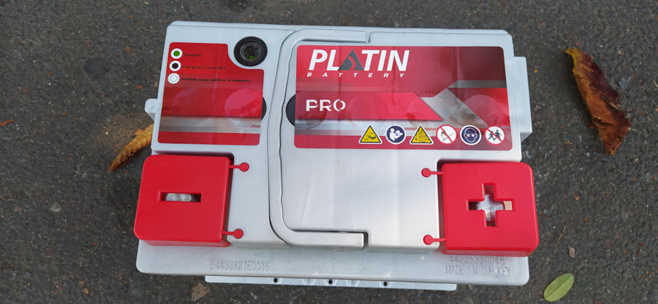 Новий АКБ Platin PRO 3