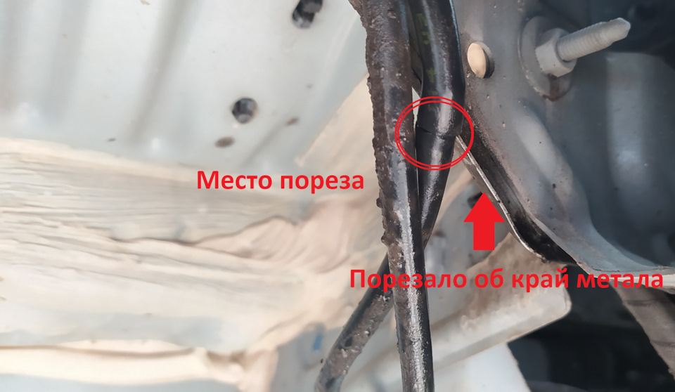 Ремонт омивача лобового скла 2
