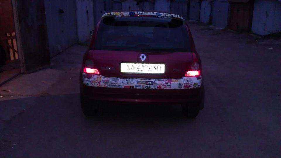 Clio виправлення зовнішнього вигляду =) 1