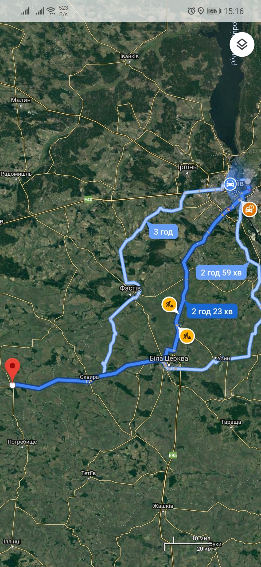 Перша подорож 1
