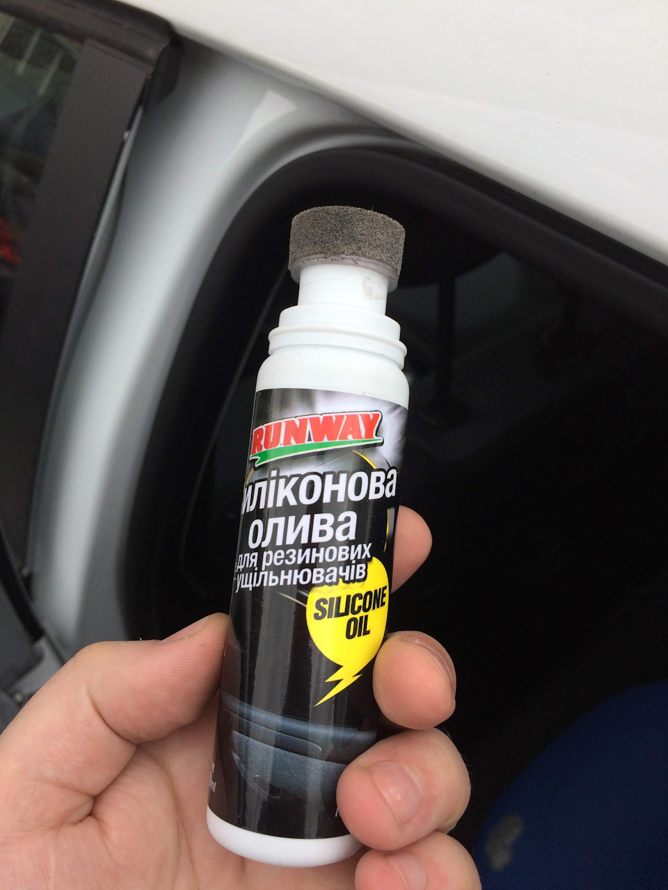 Скрип - це просто! 1