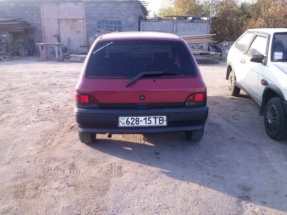 Затонували 2