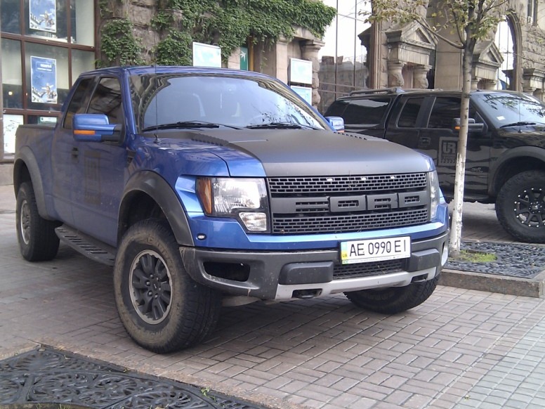 Ukrainian Trophy 2011 2