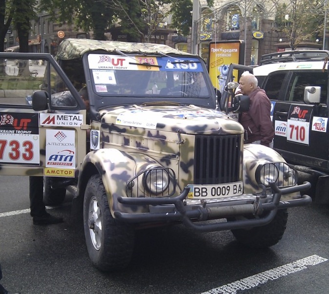 Ukrainian Trophy 2011 5