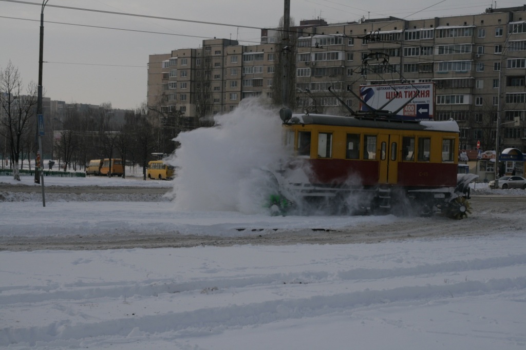 Повернемося взимку. 2