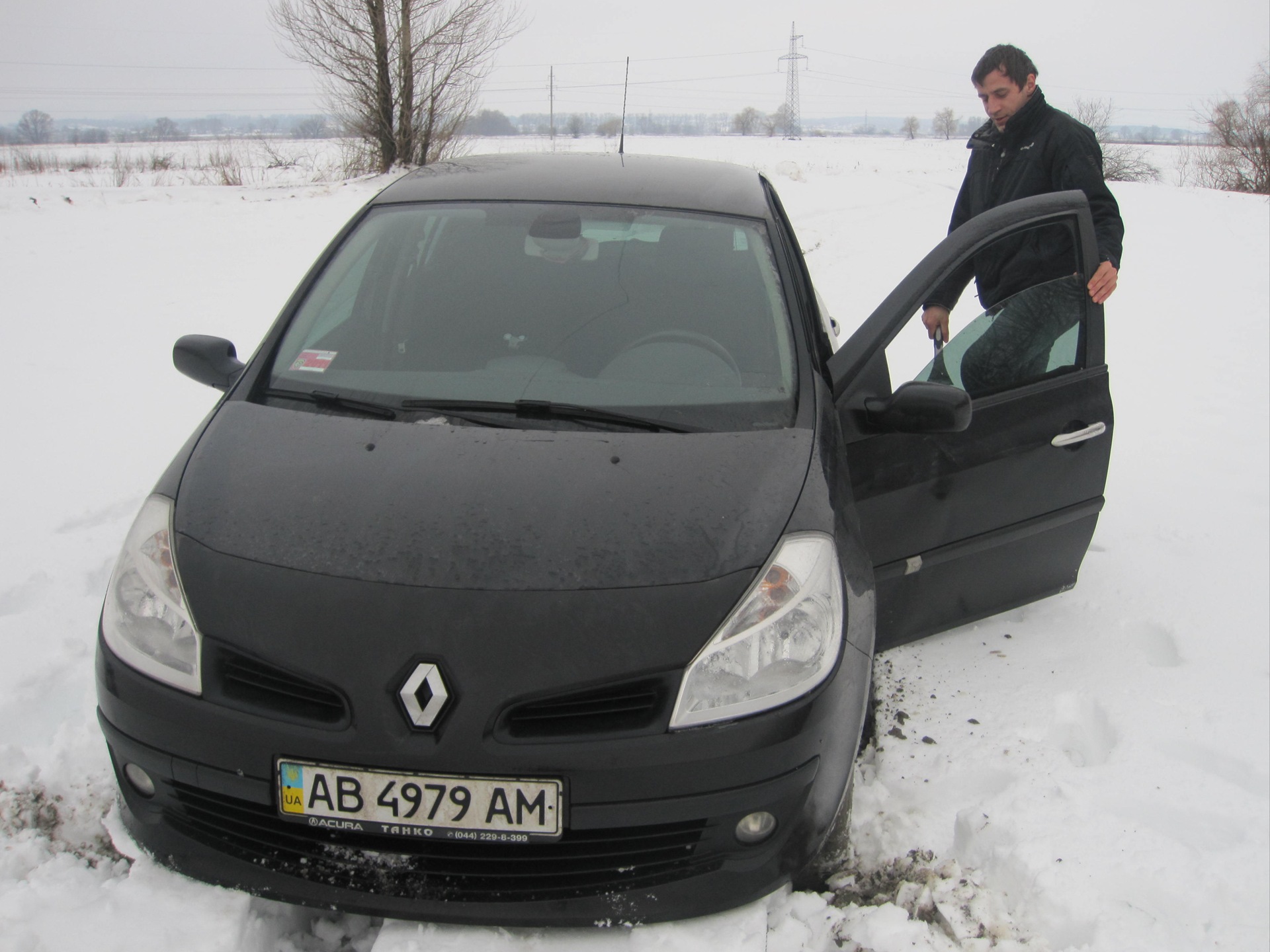 Зима 2010 вдалася! 1