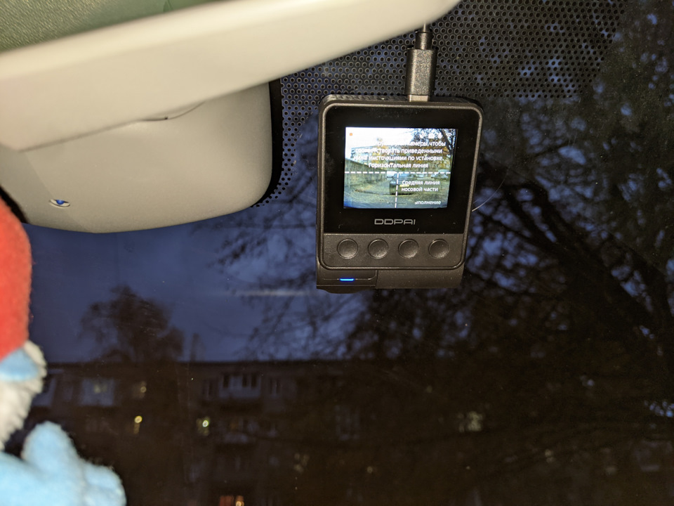 Реєстратор DDPAI Z40 GPS 4