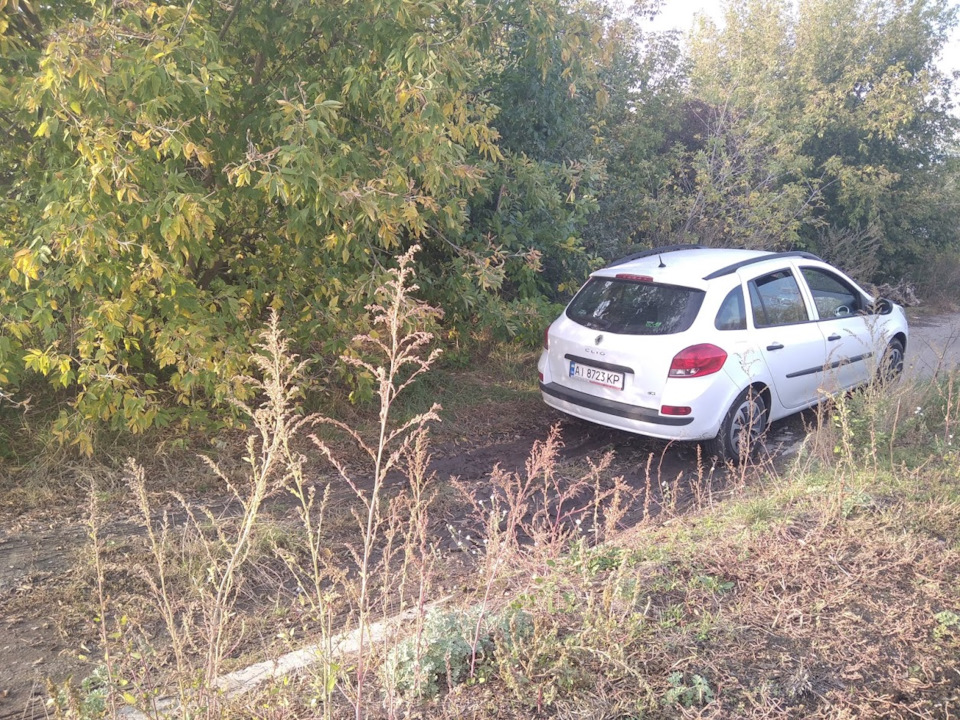 На вихідні за місто 5