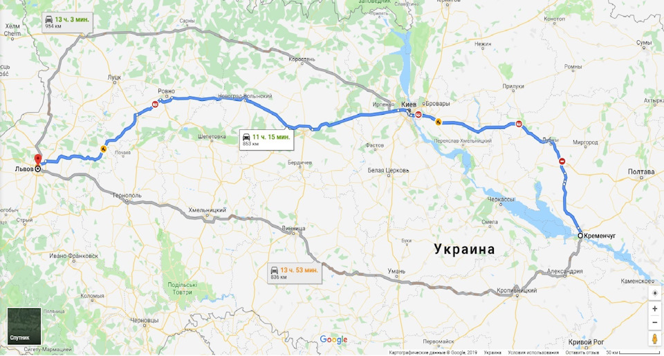 Подорож до Львова 1