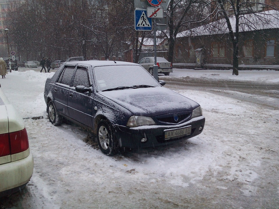 Мої колишні 4