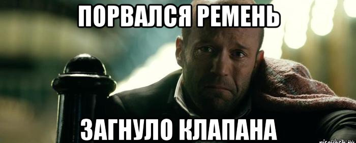 Я пішохід на якийсь час... 1