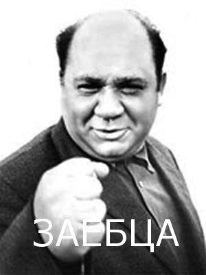 Словка знову в строю! Уууррраааа! 4