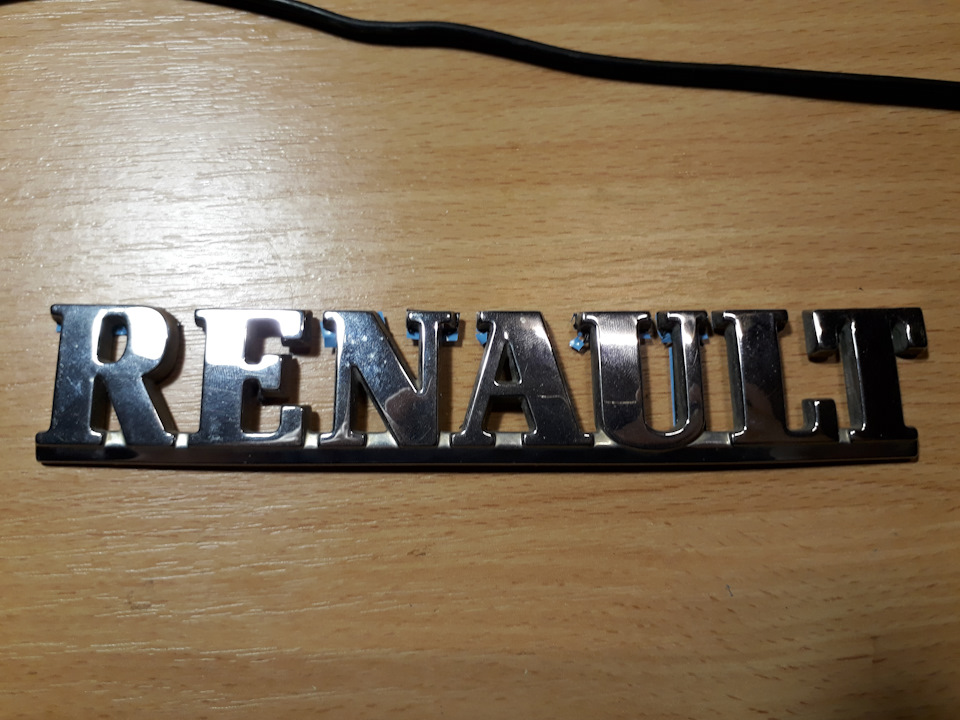 Знак Рене 1