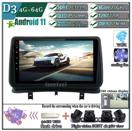 Android 12 для Renault Clio 3 1