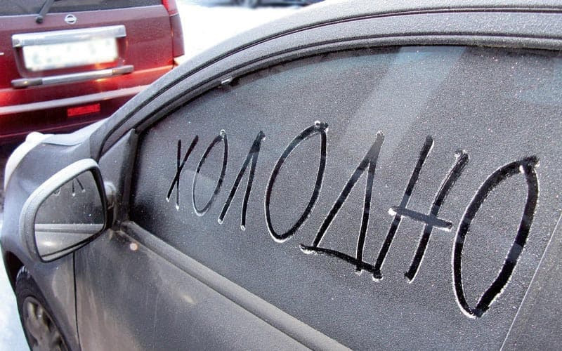 глюки в роботі печі 1