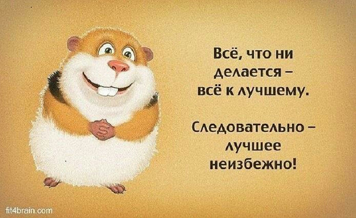 Поставив стрічку під двері багажника 3