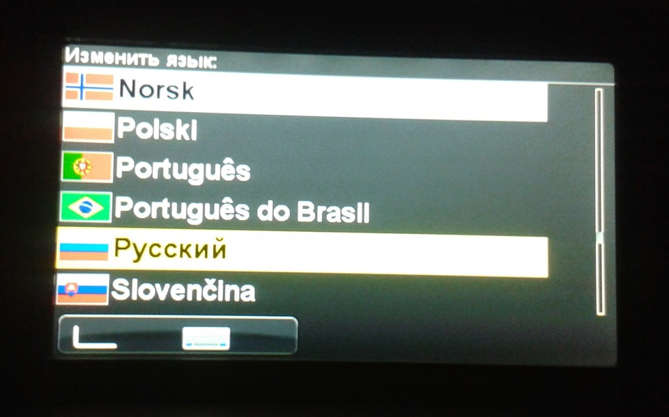 Встановлення карт на Carminat TomTom LIVE 4