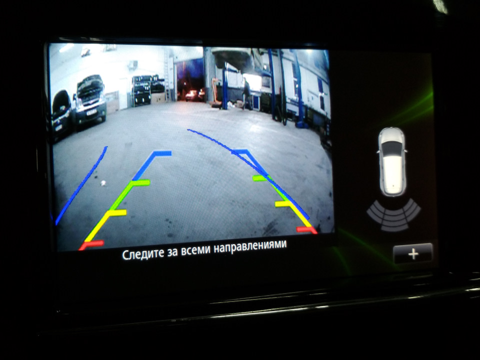 Опції R-link камера заднього вигляду, Android auto, одразу оновлення ПЗ 1