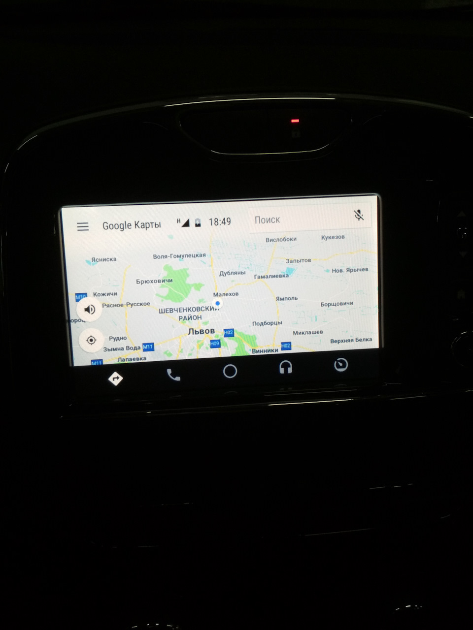 Опції R-link камера заднього вигляду, Android auto, одразу оновлення ПЗ 3