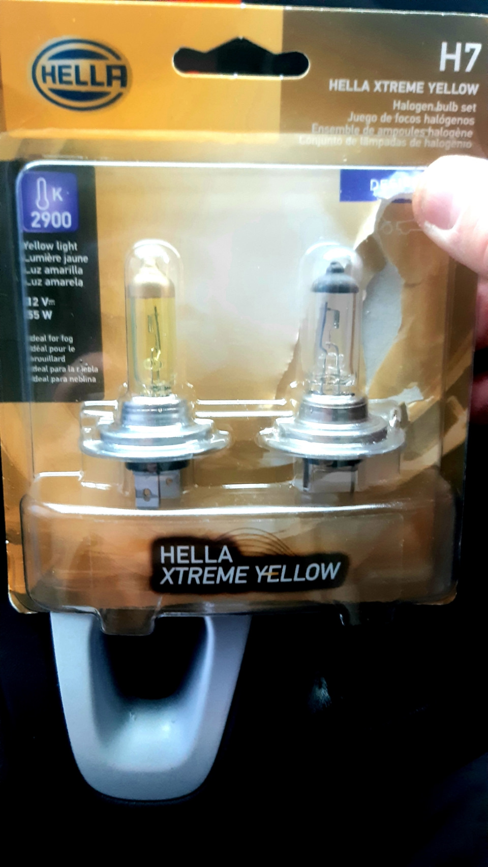 Лампи Hella Xtreme Yellow H7 2